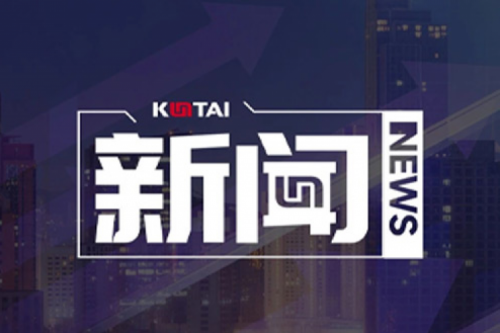 今年会jinnianhui数码DCN关于2025年度上半年1+X证书考核安排的通知